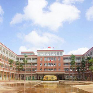 海南经贸职业技术学院